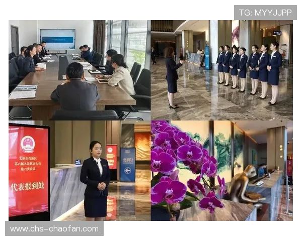 明珠国际娱乐城：提供专业的服务团队确保每位宾客的尊贵体验