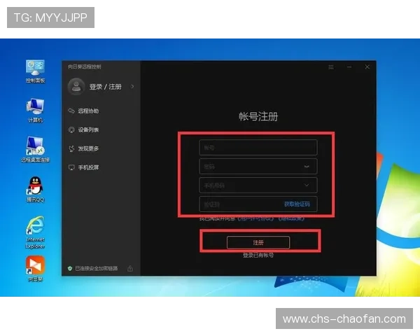 欧博ABG游戏官网入口：最新官方入口地址及登录指南推荐