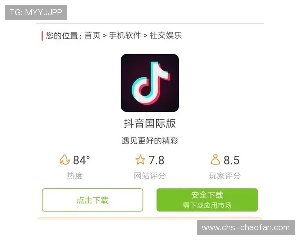 多宝真人官网入口app注册登录流程详解，快速进入多宝真人精彩世界