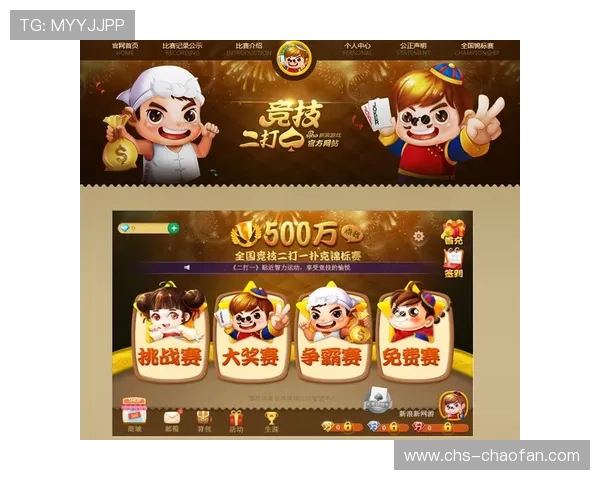 视讯游戏最新玩法解析助你轻松掌握多样化娱乐体验提升玩家互动的实用技巧全方位提升视讯游戏画质与流畅度的优化方案推荐